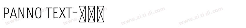 PANNO TEXT字体转换 PANNO TEXT字体转换